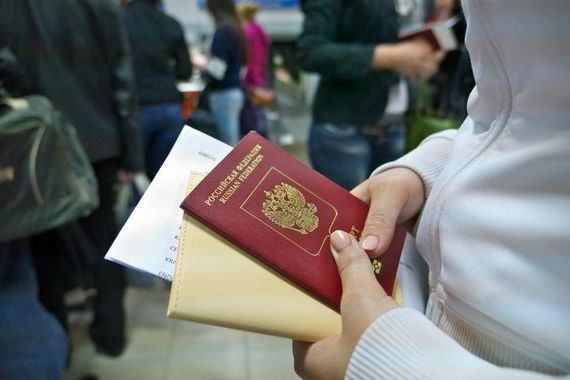прописка в Голицыно